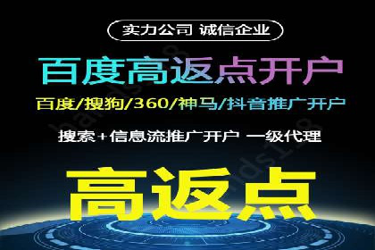 微信信息流广告如何助力品牌增长