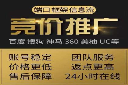 案例展示：百度推广代理助力企业拓展海外市场