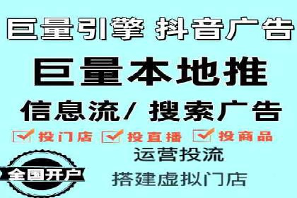 SEM服务托管在医疗行业的成功应用案例